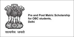 Pre and Post Matric Scholarship for OBC students, Delhi 2021, Class 6