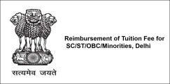 Reimbursement of Tuition Fee for  SC/ST/OBC/Minorities, Delhi 2021, Class 6