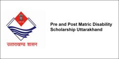Pre and Post Matric Disability Scholarship  Uttarakhand 2018, Class 8