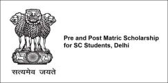 Pre and Post Matric Scholarship for SC students, Delhi 2018, Class 9