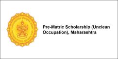 Pre-Matric Scholarship (Unclean Occupation),  Maharashtra 2017-18, Class 2