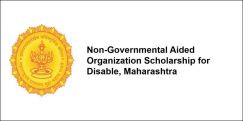 Non-Governmental Aided Organization Scholarship for Disable 2017, Maharashtra, Class 2