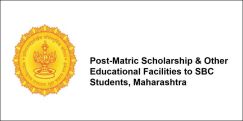 Post-Matric Scholarship & Other Educational Facilities to SBC students 2017, Maharashtra, Class 12
