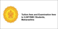 Scholarship to VJNT/SBC Students 2017, Maharashtra, Class 12