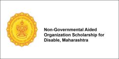 Non-Governmental Aided Organization Scholarship for Disable 2017, Maharashtra, Class 12