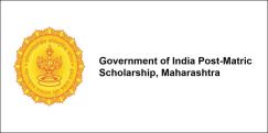 Government of India Post-Matric Scholarship 2017, Maharashtra, Class 12