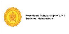 Post-Matric Scholarship to VJNT Students, Maharashtra 2017-18, Class 12