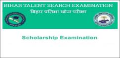 BTSE Bihar Talent Search/Scholarship Examination 2018, Class 7