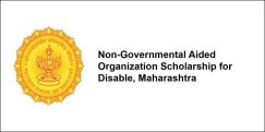 Non-Governmental Aided Organization Scholarship for Disable 2017, Maharashtra, Class 3