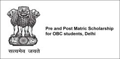 Pre and Post Matric Scholarship for OBC students, Delhi 2018, Class 3